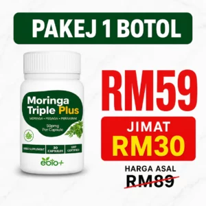 Pakej Percubaan 1 Botol