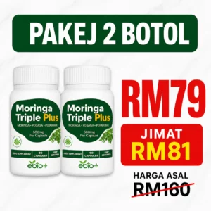 Pakej Rawatan 2 Botol